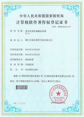 滨海小程序制作公司