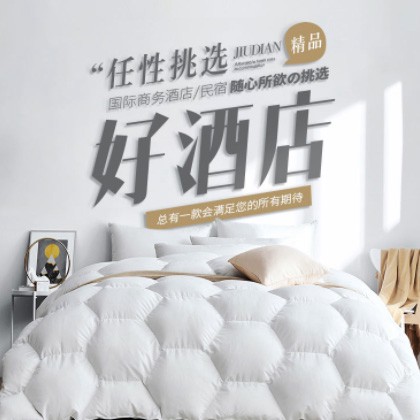 滨海酒店民宿小程序商城制作